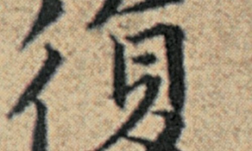 宝宝脐肉芽肿挂什么科看病-宝宝脐肉芽肿挂什么科网 - 为你提供42天的宝宝脐肉芽肿什么时候带去治疗最好、婴儿脐肉芽肿图片大全